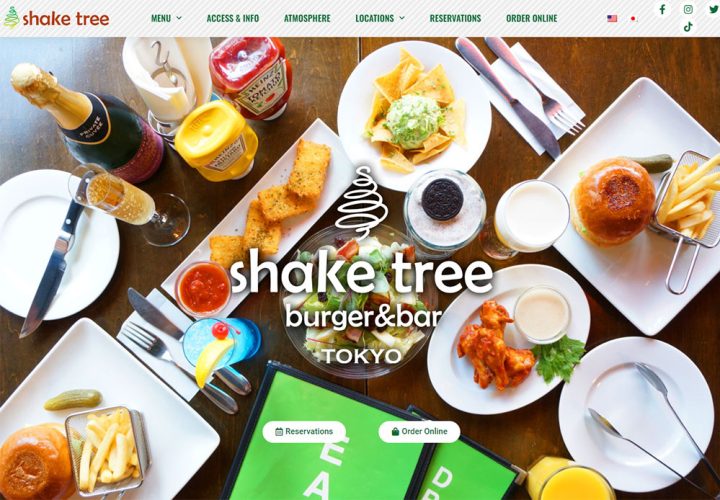 Shake Tree Website